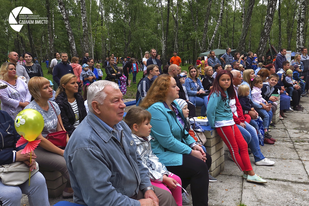 «ПапаЗона — 2»: в Железногорске второй год подряд проходит общегородской фестиваль семей 